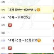 ヒメ日記 2025/08/26 06:17 投稿 優月ゆみか 全裸美女からのカゲキな誘惑