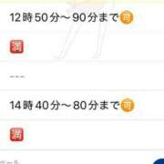 ヒメ日記 2025/08/26 17:09 投稿 優月ゆみか 全裸美女からのカゲキな誘惑