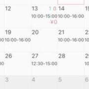 ヒメ日記 2025/11/03 00:42 投稿 優月ゆみか 全裸美女からのカゲキな誘惑