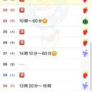 ヒメ日記 2025/11/22 17:14 投稿 優月ゆみか 全裸美女からのカゲキな誘惑