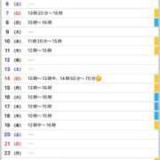 ヒメ日記 2025/11/26 22:52 投稿 優月ゆみか 全裸美女からのカゲキな誘惑