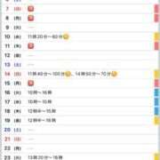 ヒメ日記 2025/12/01 18:22 投稿 優月ゆみか 全裸美女からのカゲキな誘惑