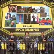 ヒメ日記 2025/12/14 10:22 投稿 優月ゆみか 全裸美女からのカゲキな誘惑