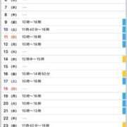 ヒメ日記 2025/12/23 19:06 投稿 優月ゆみか 全裸美女からのカゲキな誘惑