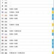 ヒメ日記 2025/12/25 22:32 投稿 優月ゆみか 全裸美女からのカゲキな誘惑