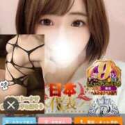 ヒメ日記 2025/12/27 09:32 投稿 優月ゆみか 全裸美女からのカゲキな誘惑