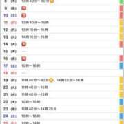 ヒメ日記 2026/01/05 18:15 投稿 優月ゆみか 全裸美女からのカゲキな誘惑