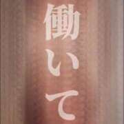 ヒメ日記 2026/01/15 06:12 投稿 優月ゆみか 全裸美女からのカゲキな誘惑