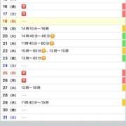 ヒメ日記 2026/01/18 15:54 投稿 優月ゆみか 全裸美女からのカゲキな誘惑