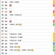 ヒメ日記 2026/02/10 19:08 投稿 優月ゆみか 全裸美女からのカゲキな誘惑