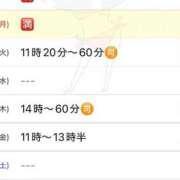 ヒメ日記 2026/02/23 18:28 投稿 優月ゆみか 全裸美女からのカゲキな誘惑