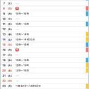 ヒメ日記 2026/02/26 18:28 投稿 優月ゆみか 全裸美女からのカゲキな誘惑