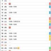 ヒメ日記 2026/02/27 19:08 投稿 優月ゆみか 全裸美女からのカゲキな誘惑