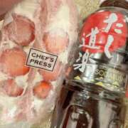 ヒメ日記 2026/03/04 13:33 投稿 優月ゆみか 全裸美女からのカゲキな誘惑