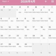 ヒメ日記 2026/03/15 05:48 投稿 優月ゆみか 全裸美女からのカゲキな誘惑