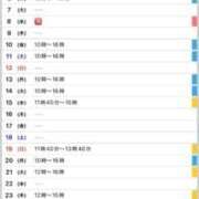 ヒメ日記 2026/03/30 20:53 投稿 優月ゆみか 全裸美女からのカゲキな誘惑