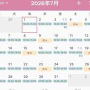 ヒメ日記 2026/06/18 05:58 投稿 優月ゆみか 全裸美女からのカゲキな誘惑