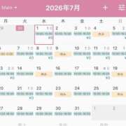 ヒメ日記 2026/06/30 05:11 投稿 優月ゆみか 全裸美女からのカゲキな誘惑