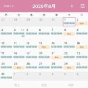 ヒメ日記 2026/07/14 23:48 投稿 優月ゆみか 全裸美女からのカゲキな誘惑