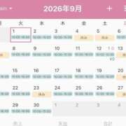 ヒメ日記 2026/08/23 08:08 投稿 優月ゆみか 全裸美女からのカゲキな誘惑
