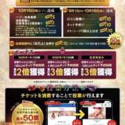 ヒメ日記 2026/08/31 09:38 投稿 優月ゆみか 全裸美女からのカゲキな誘惑