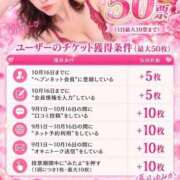 ヒメ日記 2026/09/11 09:58 投稿 優月ゆみか 全裸美女からのカゲキな誘惑