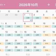 ヒメ日記 2026/09/21 21:08 投稿 優月ゆみか 全裸美女からのカゲキな誘惑