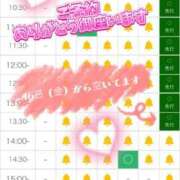 ヒメ日記 2026/10/11 06:08 投稿 優月ゆみか 全裸美女からのカゲキな誘惑