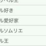ヒメ日記 2025/02/12 06:23 投稿 駒込ゆみか THE痴漢電車.com