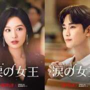 ヒメ日記 2025/02/13 15:04 投稿 駒込ゆみか THE痴漢電車.com