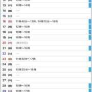 ヒメ日記 2025/03/06 10:09 投稿 駒込ゆみか THE痴漢電車.com