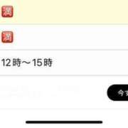 ヒメ日記 2025/04/28 19:53 投稿 駒込ゆみか THE痴漢電車.com