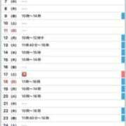 ヒメ日記 2025/05/01 19:23 投稿 駒込ゆみか THE痴漢電車.com