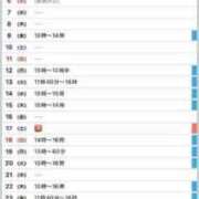 ヒメ日記 2025/05/03 18:13 投稿 駒込ゆみか THE痴漢電車.com