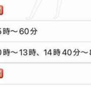 ヒメ日記 2025/05/27 21:23 投稿 駒込ゆみか THE痴漢電車.com