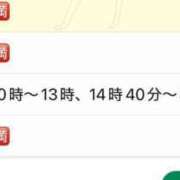 ヒメ日記 2025/05/28 16:13 投稿 駒込ゆみか THE痴漢電車.com