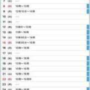 ヒメ日記 2025/05/31 22:43 投稿 駒込ゆみか THE痴漢電車.com