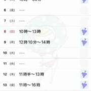 ヒメ日記 2025/06/03 18:23 投稿 駒込ゆみか THE痴漢電車.com