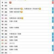 ヒメ日記 2025/07/06 04:03 投稿 駒込ゆみか THE痴漢電車.com