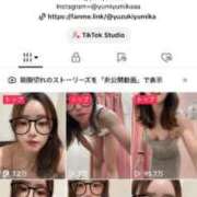 ヒメ日記 2025/07/08 22:13 投稿 駒込ゆみか THE痴漢電車.com