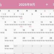 ヒメ日記 2025/08/15 21:33 投稿 駒込ゆみか THE痴漢電車.com