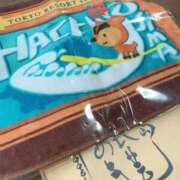 ヒメ日記 2025/08/28 17:33 投稿 駒込ゆみか THE痴漢電車.com