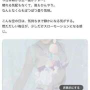 ヒメ日記 2025/09/14 09:43 投稿 駒込ゆみか THE痴漢電車.com