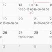 ヒメ日記 2025/11/03 00:53 投稿 駒込ゆみか THE痴漢電車.com