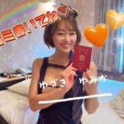 ヒメ日記 2025/12/28 00:53 投稿 駒込ゆみか THE痴漢電車.com