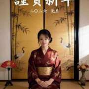 駒込ゆみか おせち　んこ食べた？♡ THE痴漢電車.com