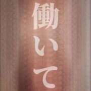 ヒメ日記 2026/01/15 06:23 投稿 駒込ゆみか THE痴漢電車.com
