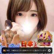 ヒメ日記 2026/02/08 04:03 投稿 駒込ゆみか THE痴漢電車.com