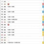 ヒメ日記 2026/02/26 18:43 投稿 駒込ゆみか THE痴漢電車.com