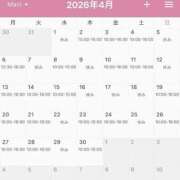 ヒメ日記 2026/03/15 06:03 投稿 駒込ゆみか THE痴漢電車.com